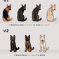 German Shepherds - Build-Your-Own